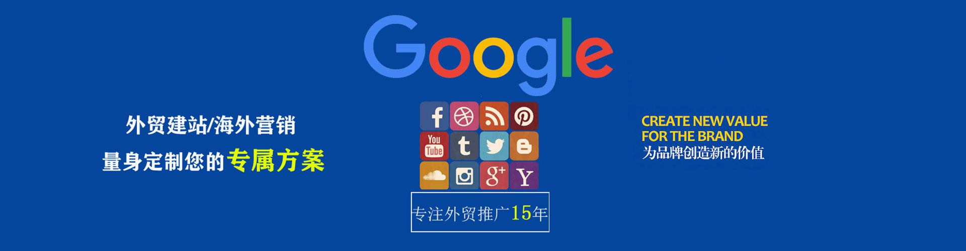 丹寨知乎信息流