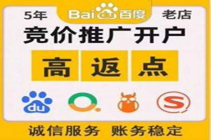 百度信息流广告推广优化全解析